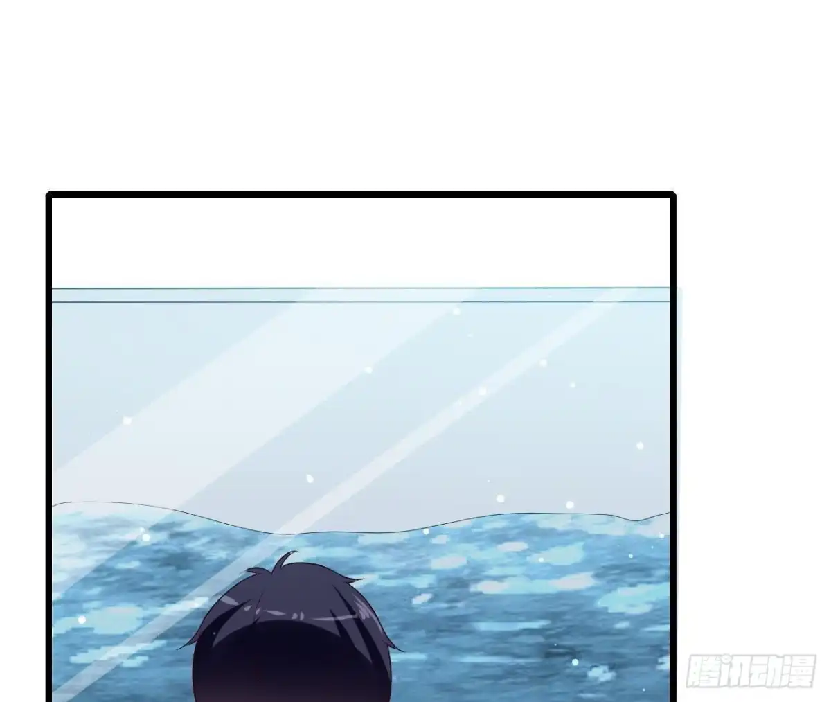 《爱在西元前》第199话 木子，我在。 第28页