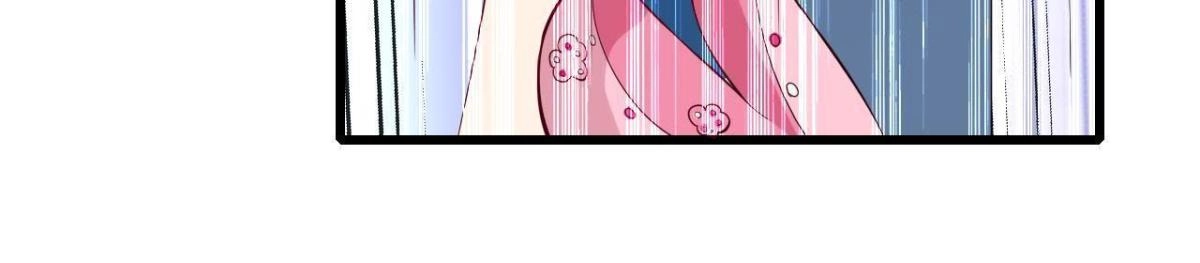 《爱在西元前》第199话 木子，我在。 第11页