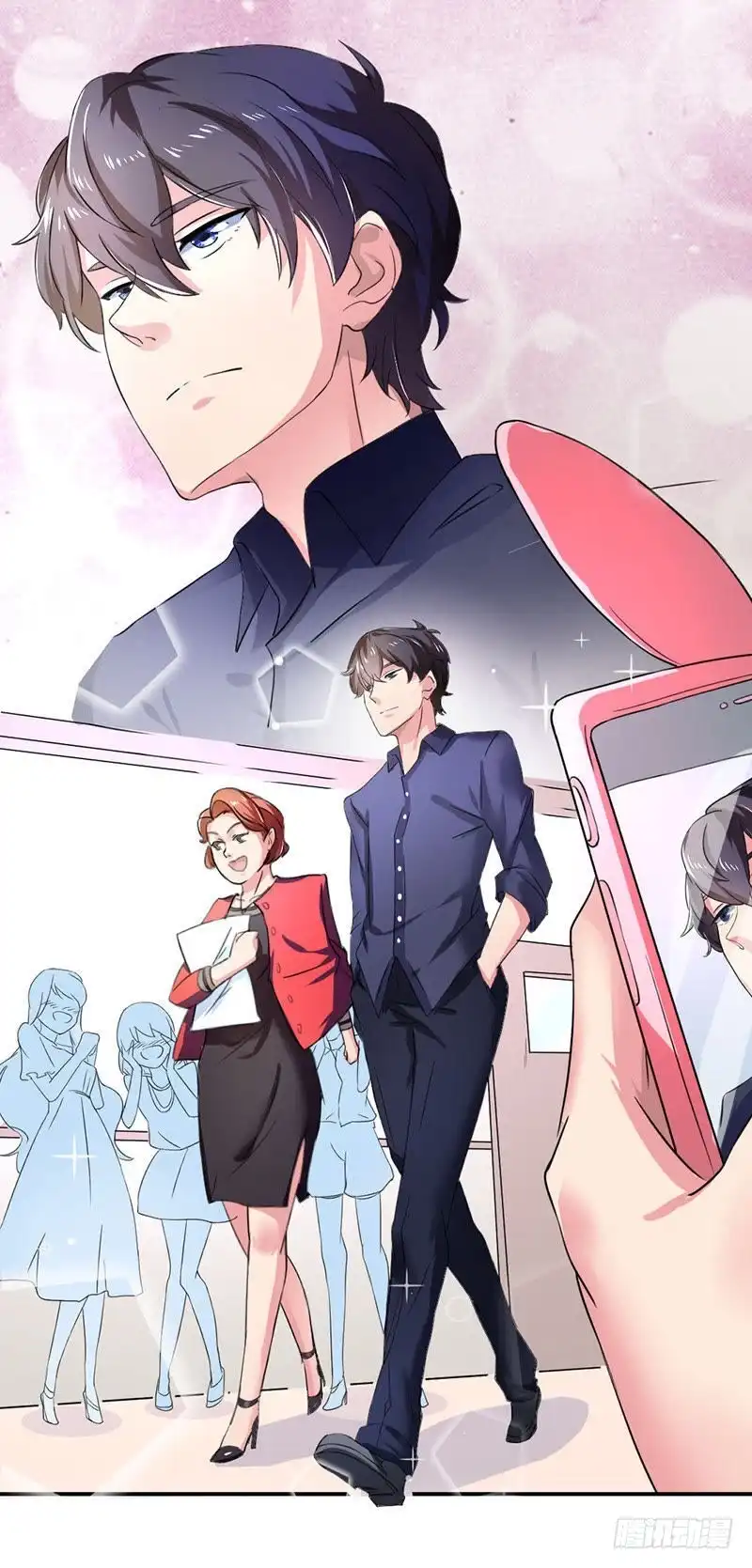 《爱在西元前》要面试啦 第6页