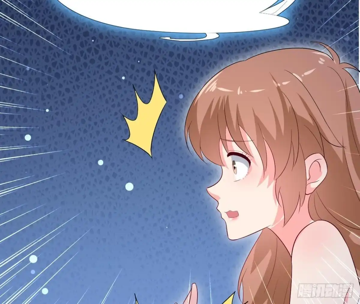《爱在西元前》第200话 毁灭与复活 第36页