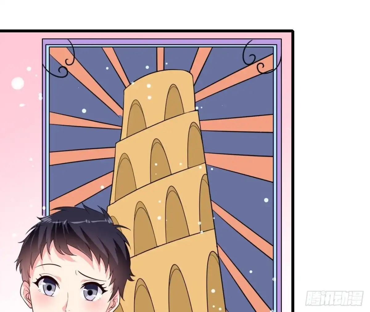 《爱在西元前》第200话 毁灭与复活 第12页