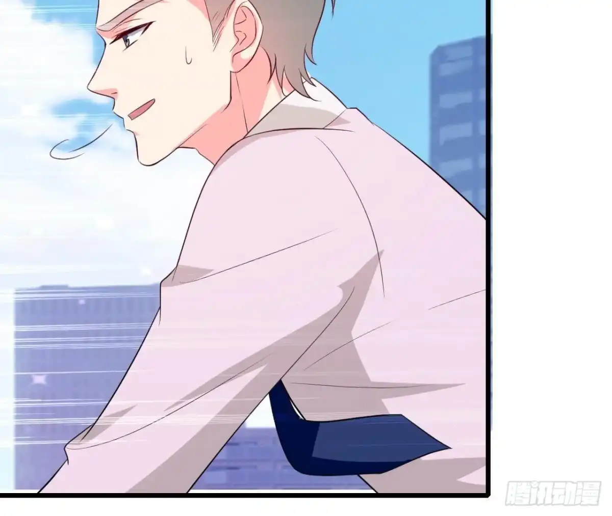 《爱在西元前》第200话 毁灭与复活 第49页