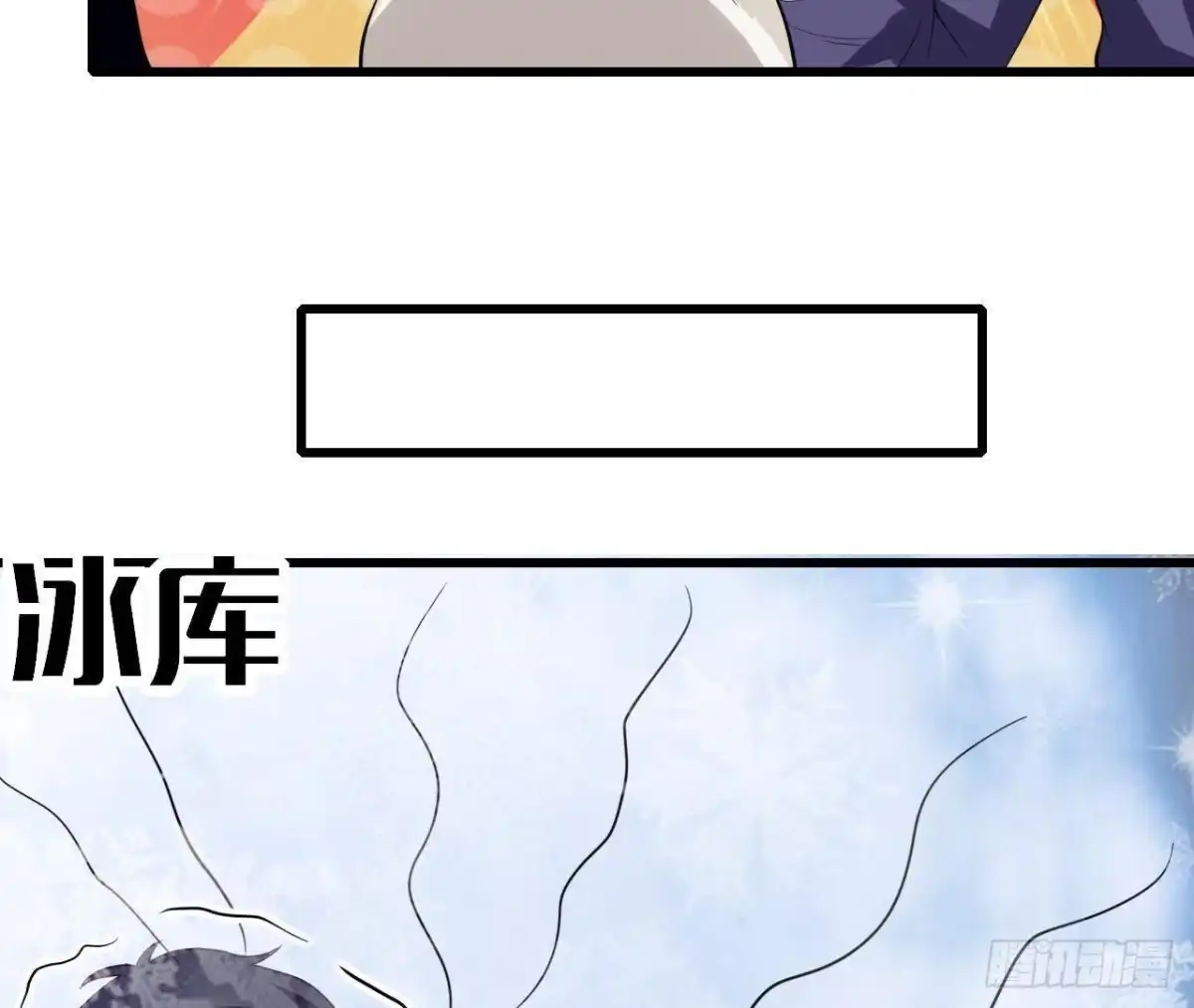 《爱在西元前》第200话 毁灭与复活 第29页