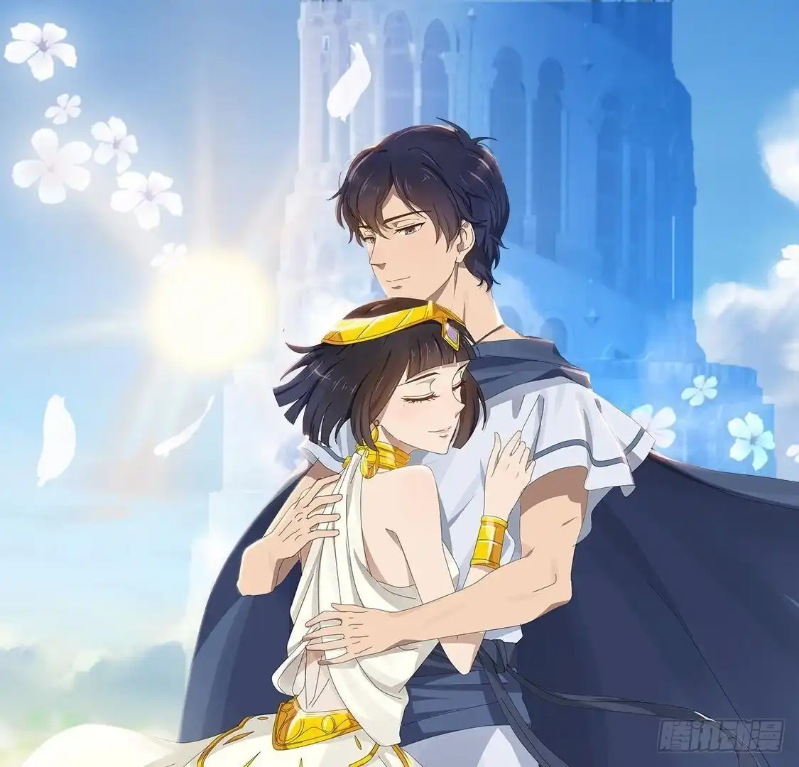 《爱在西元前》第202话 倒吊人 第1页