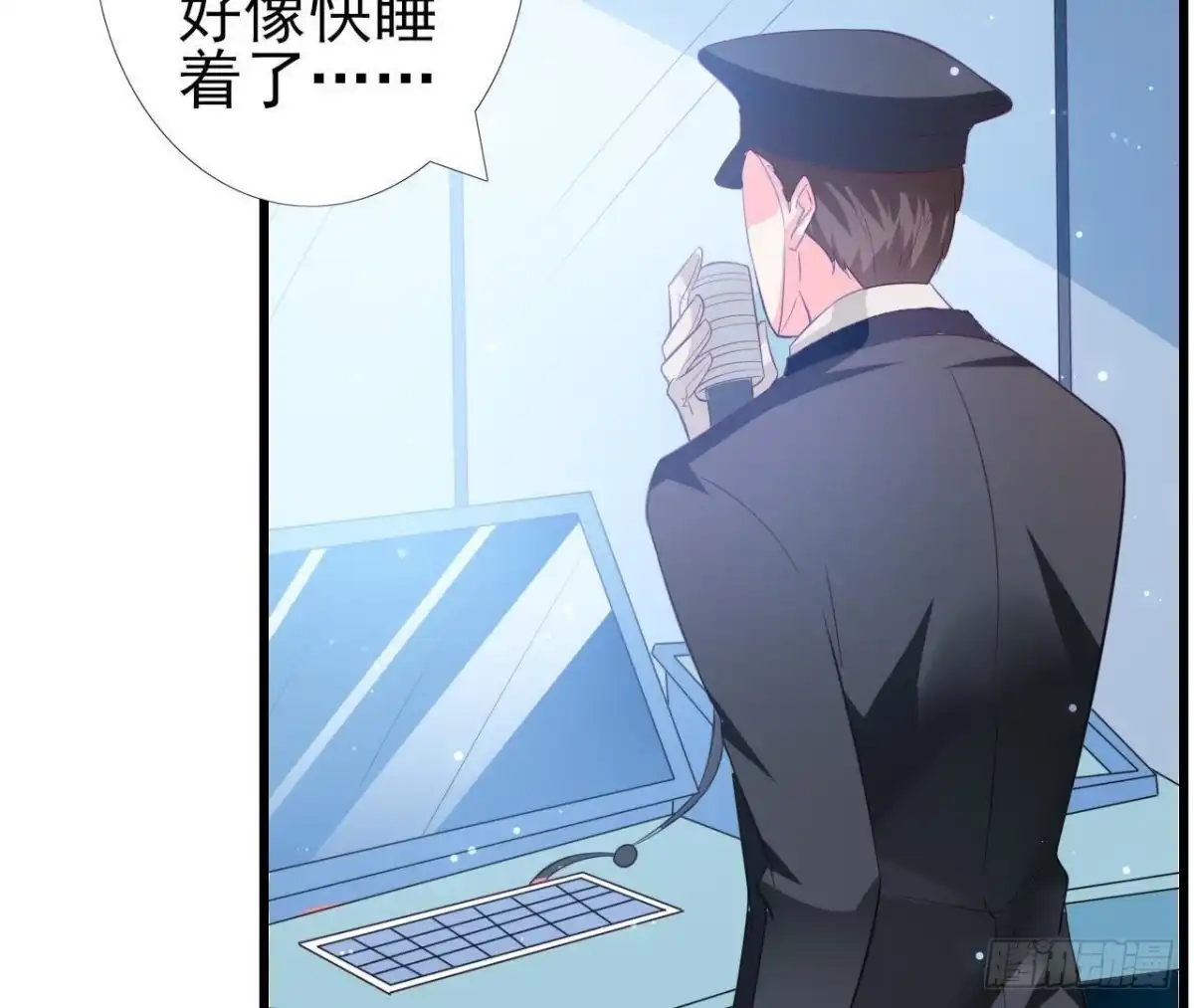 《爱在西元前》第202话 倒吊人 第34页