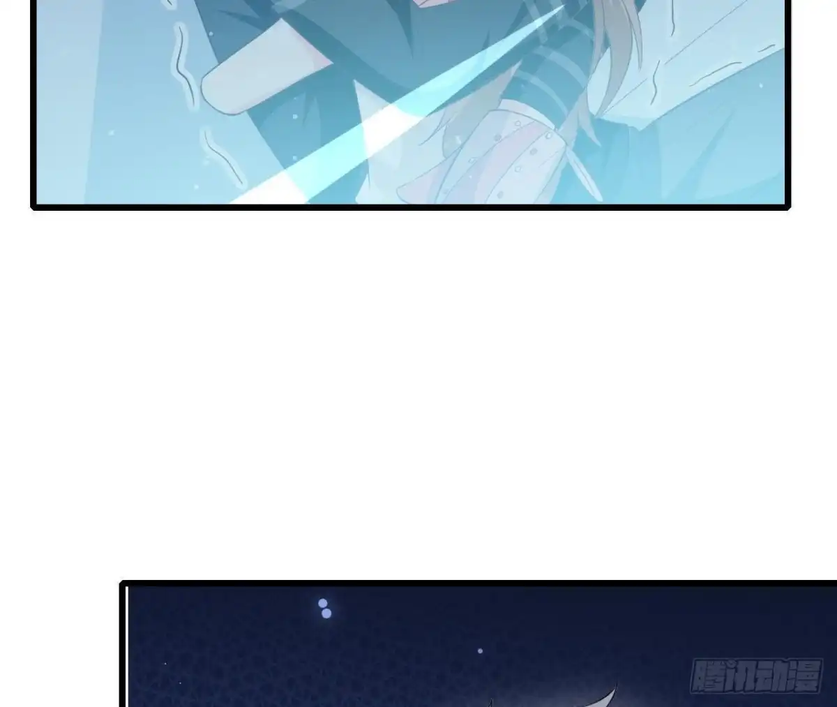 《爱在西元前》第202话 倒吊人 第37页