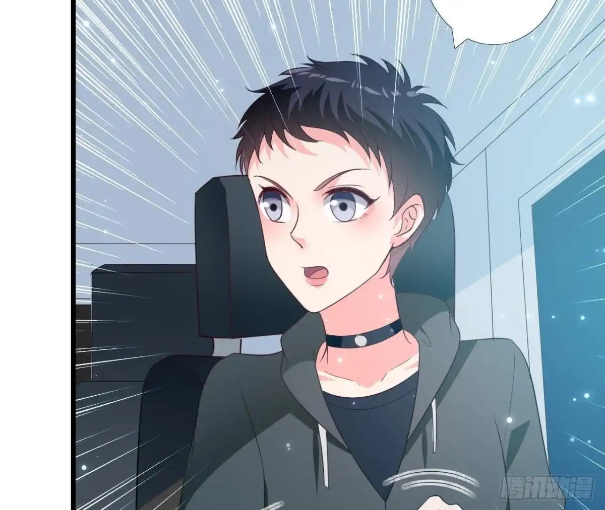 《爱在西元前》第203话 《欢乐颂》 第38页