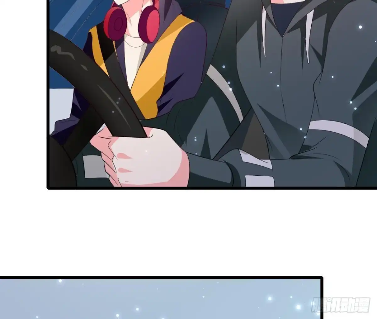 《爱在西元前》第203话 《欢乐颂》 第33页