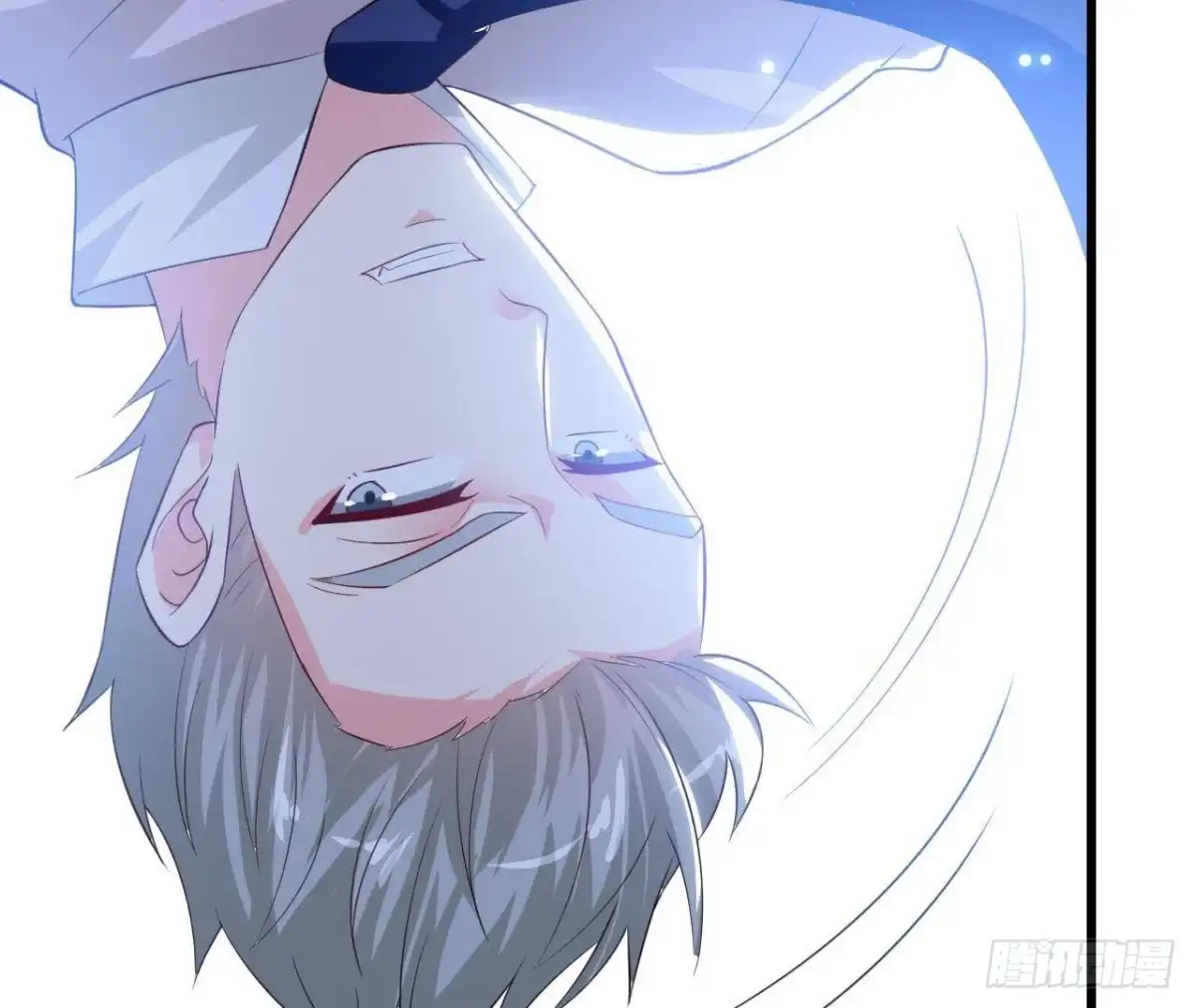 《爱在西元前》第203话 《欢乐颂》 第6页