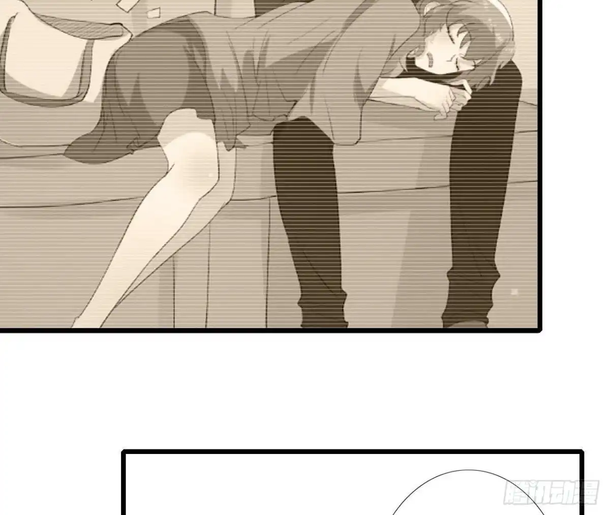《爱在西元前》第204话 有幸遇见你 第33页