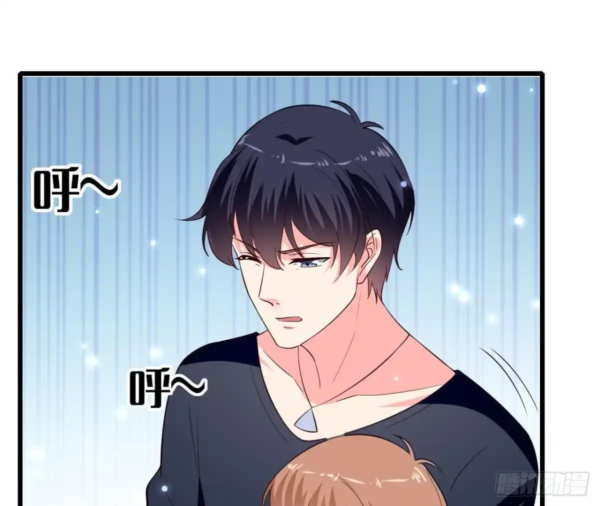 《爱在西元前》第204话 有幸遇见你 第2页