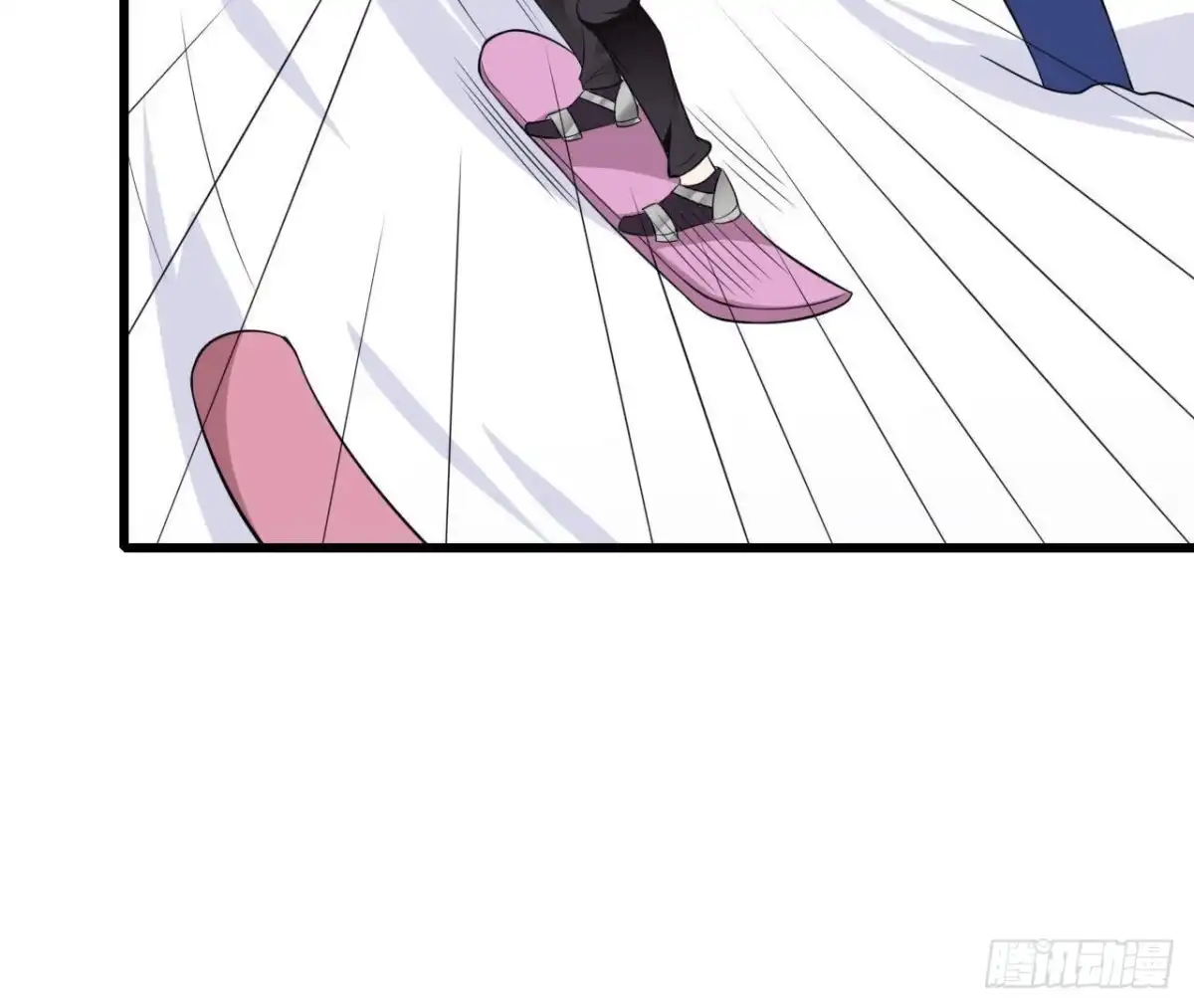 《爱在西元前》第205话 祝我生日快乐 第55页