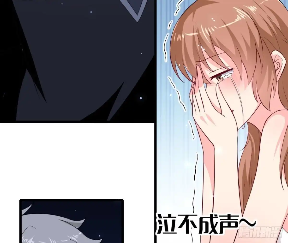 《爱在西元前》第205话 祝我生日快乐 第37页