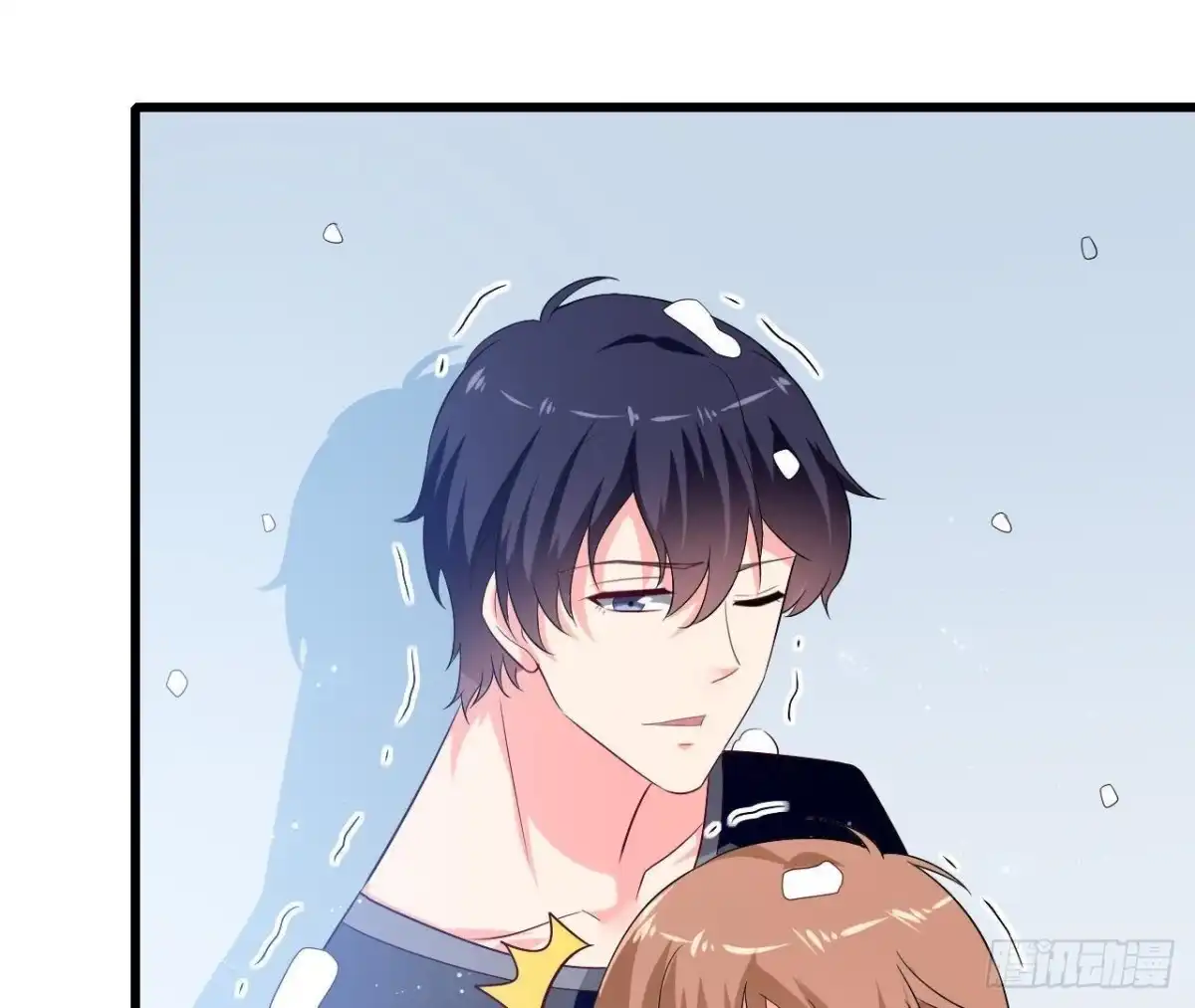 《爱在西元前》第205话 祝我生日快乐 第12页