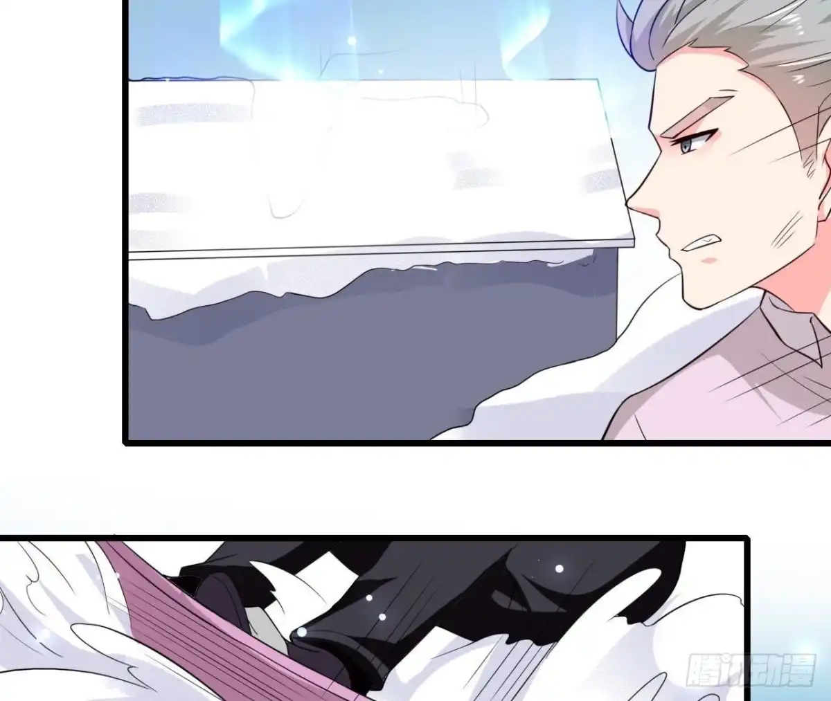 《爱在西元前》第205话 祝我生日快乐 第60页