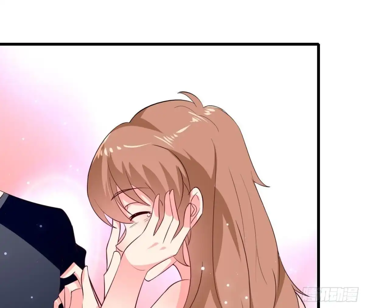 《爱在西元前》第205话 祝我生日快乐 第32页