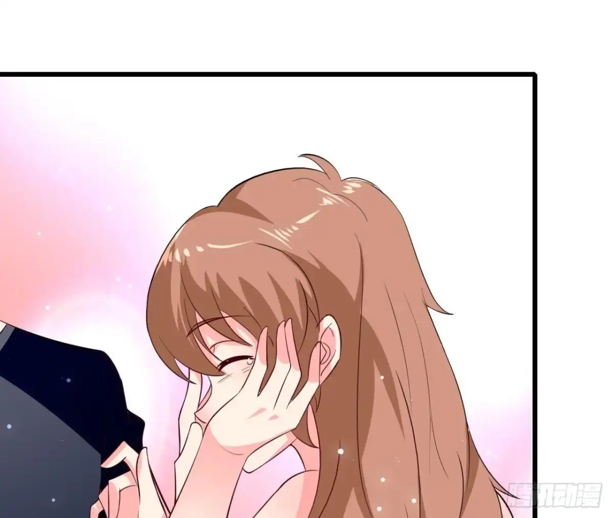 《爱在西元前》第205话 祝我生日快乐 第42页
