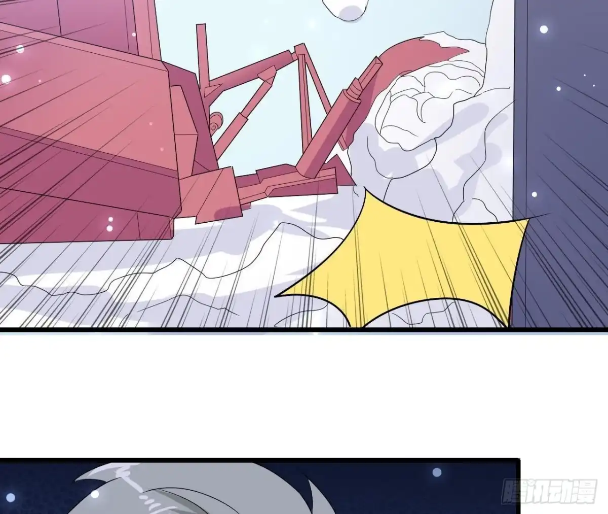 《爱在西元前》第206话 微凉的心跳 第28页