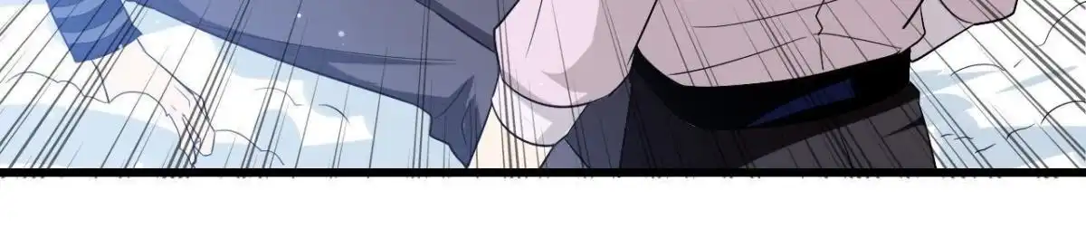 《爱在西元前》第206话 微凉的心跳 第41页