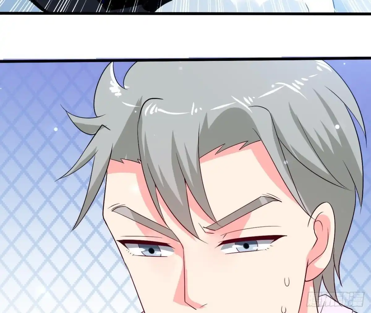 《爱在西元前》第206话 微凉的心跳 第44页