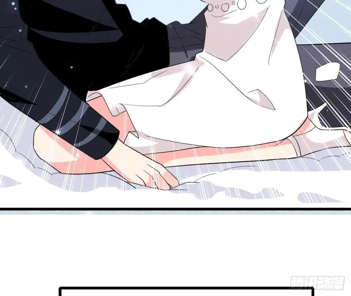 《爱在西元前》第206话 微凉的心跳 第18页