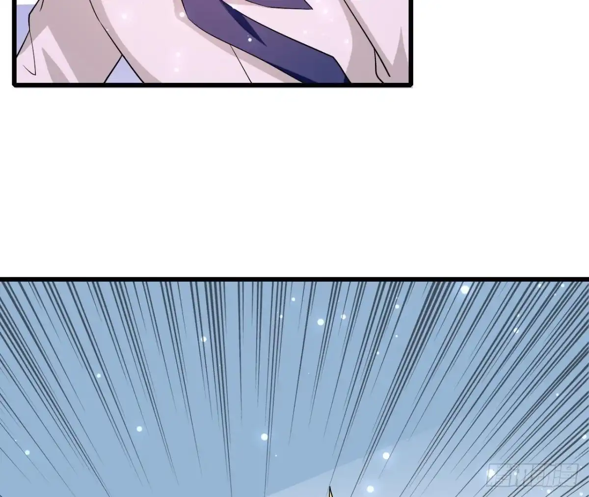 《爱在西元前》第206话 微凉的心跳 第39页