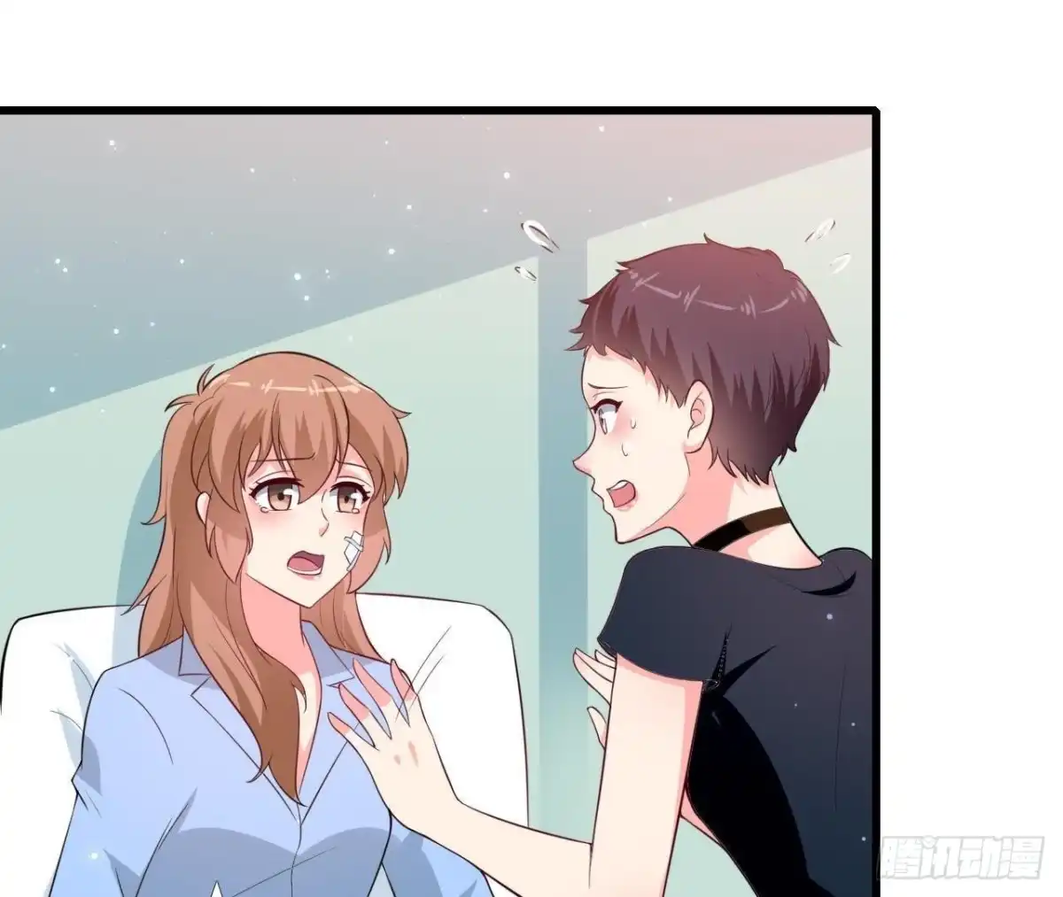 《爱在西元前》第207话 曲终人散 第43页