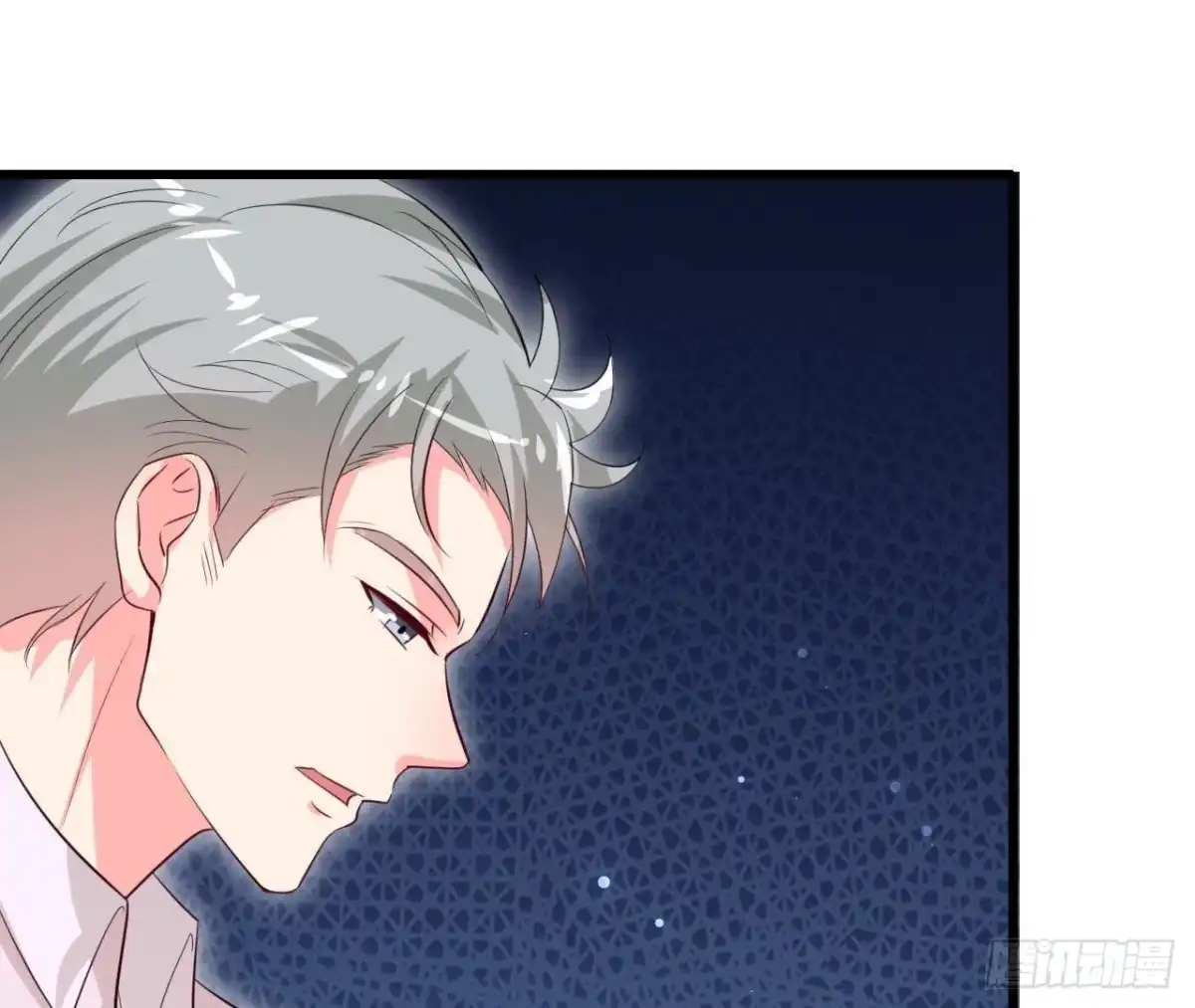 《爱在西元前》第208话 冬天快乐 第44页