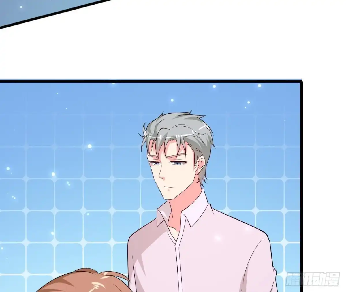 《爱在西元前》第208话 冬天快乐 第35页