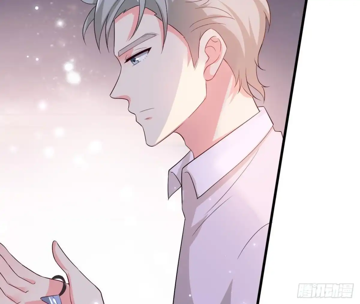 《爱在西元前》第208话 冬天快乐 第40页