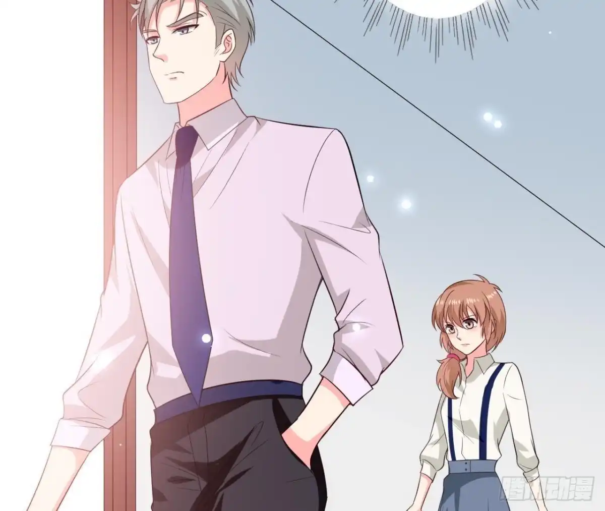 《爱在西元前》第209话 冬去春来 第52页