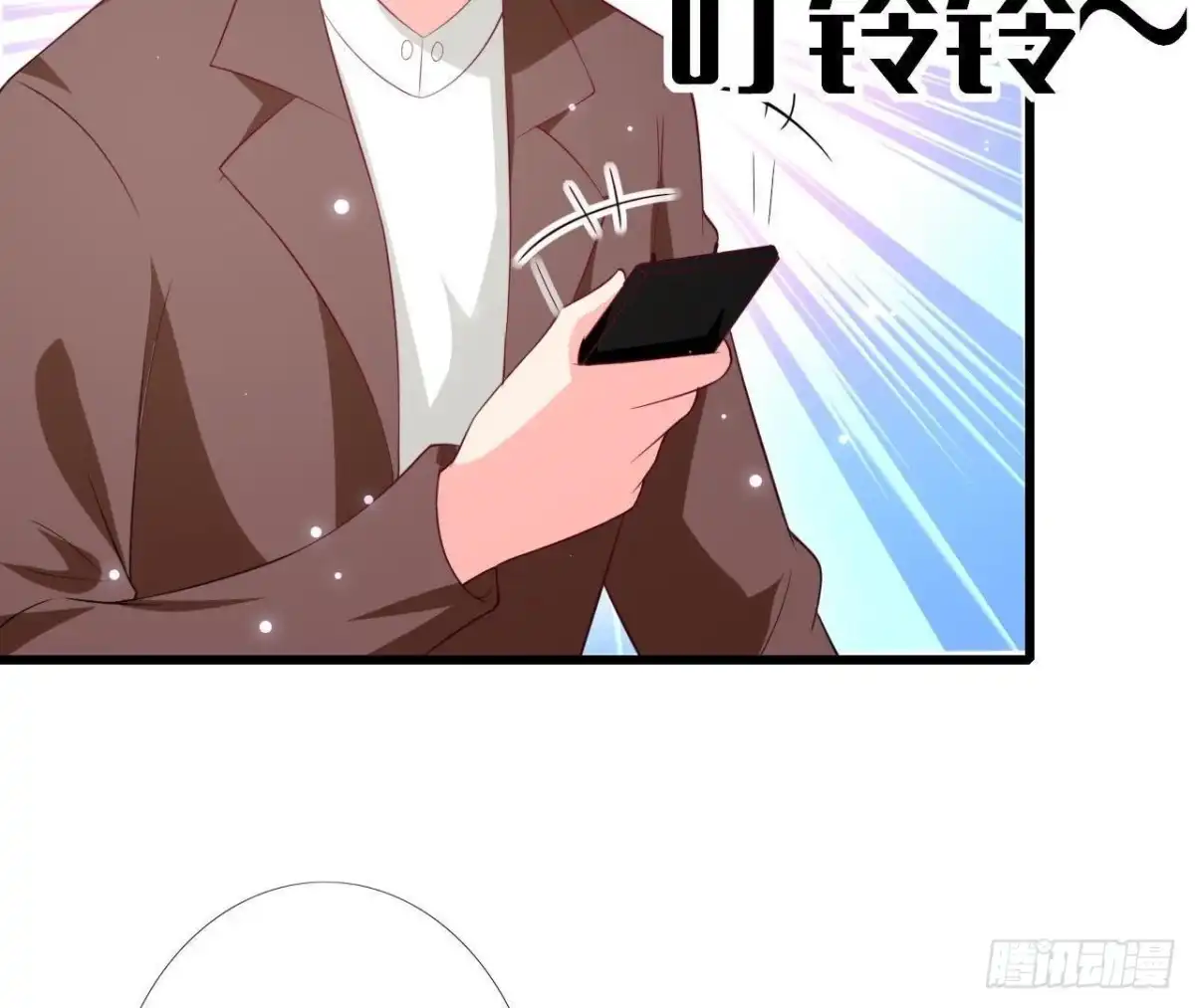 《爱在西元前》第210话 流言与谎话 第36页