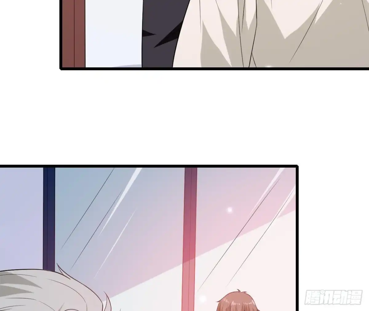 《爱在西元前》第210话 流言与谎话 第16页
