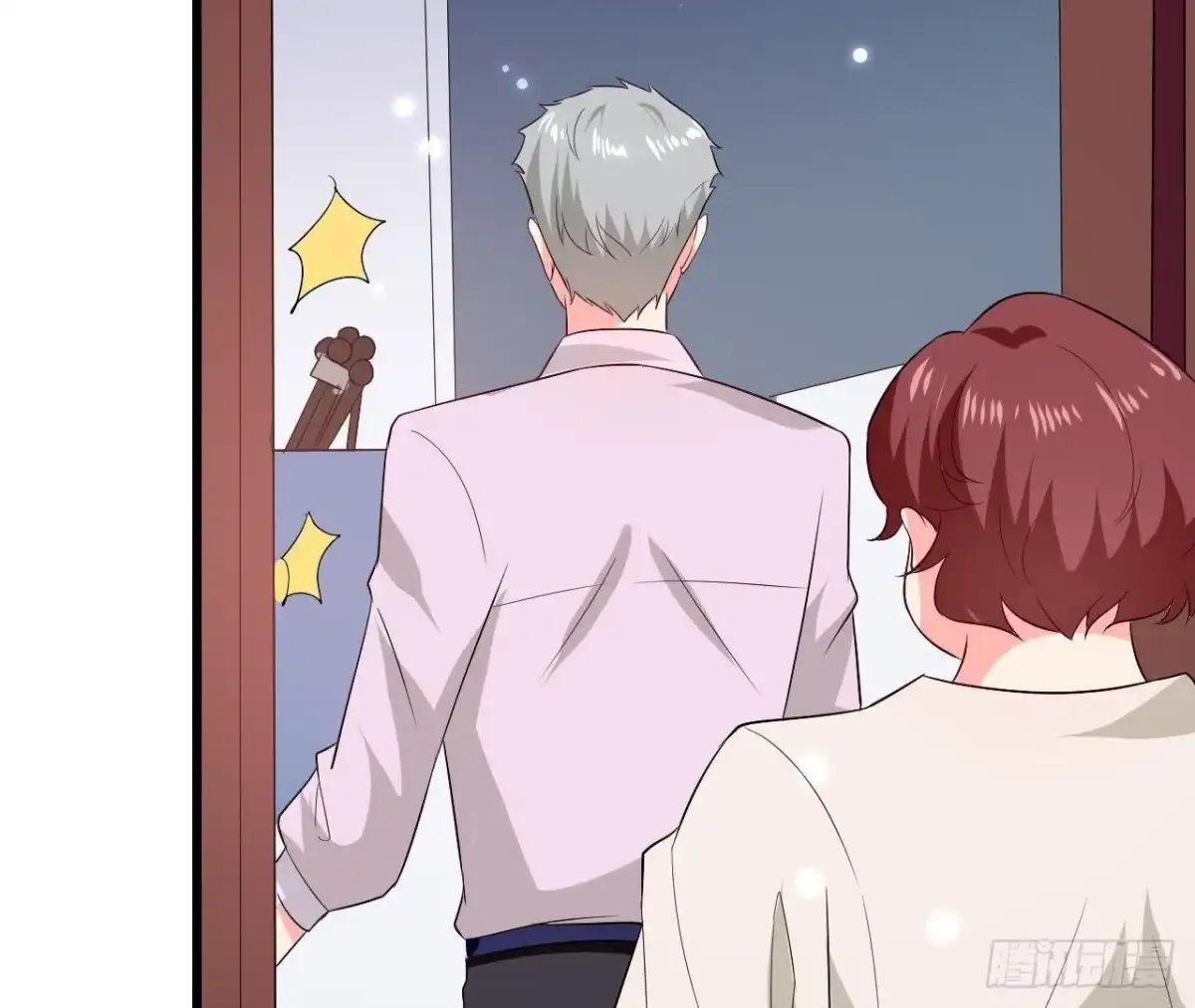 《爱在西元前》第210话 流言与谎话 第15页