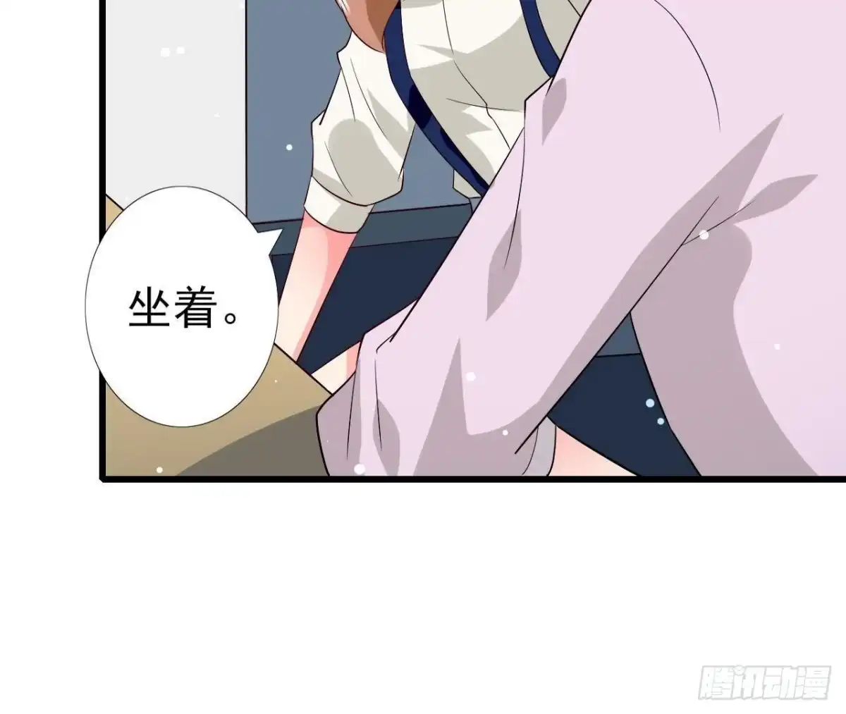 《爱在西元前》第211话 又一个大新闻 第36页