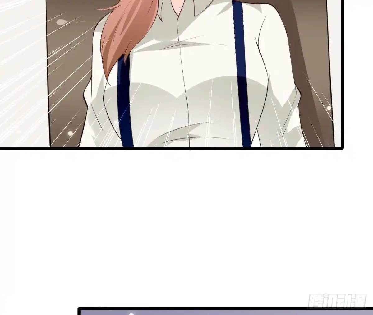 《爱在西元前》第213话 公司……没钱了 第43页
