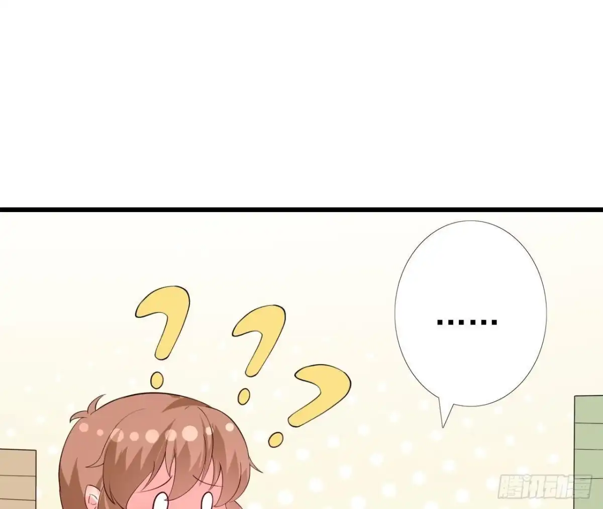 《爱在西元前》第213话 公司……没钱了 第25页