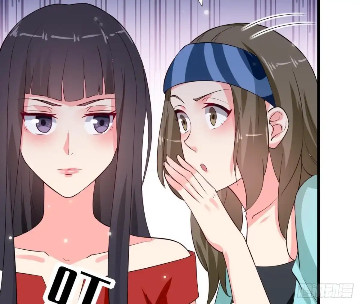 《爱在西元前》第214话 美人不好惹 第46页