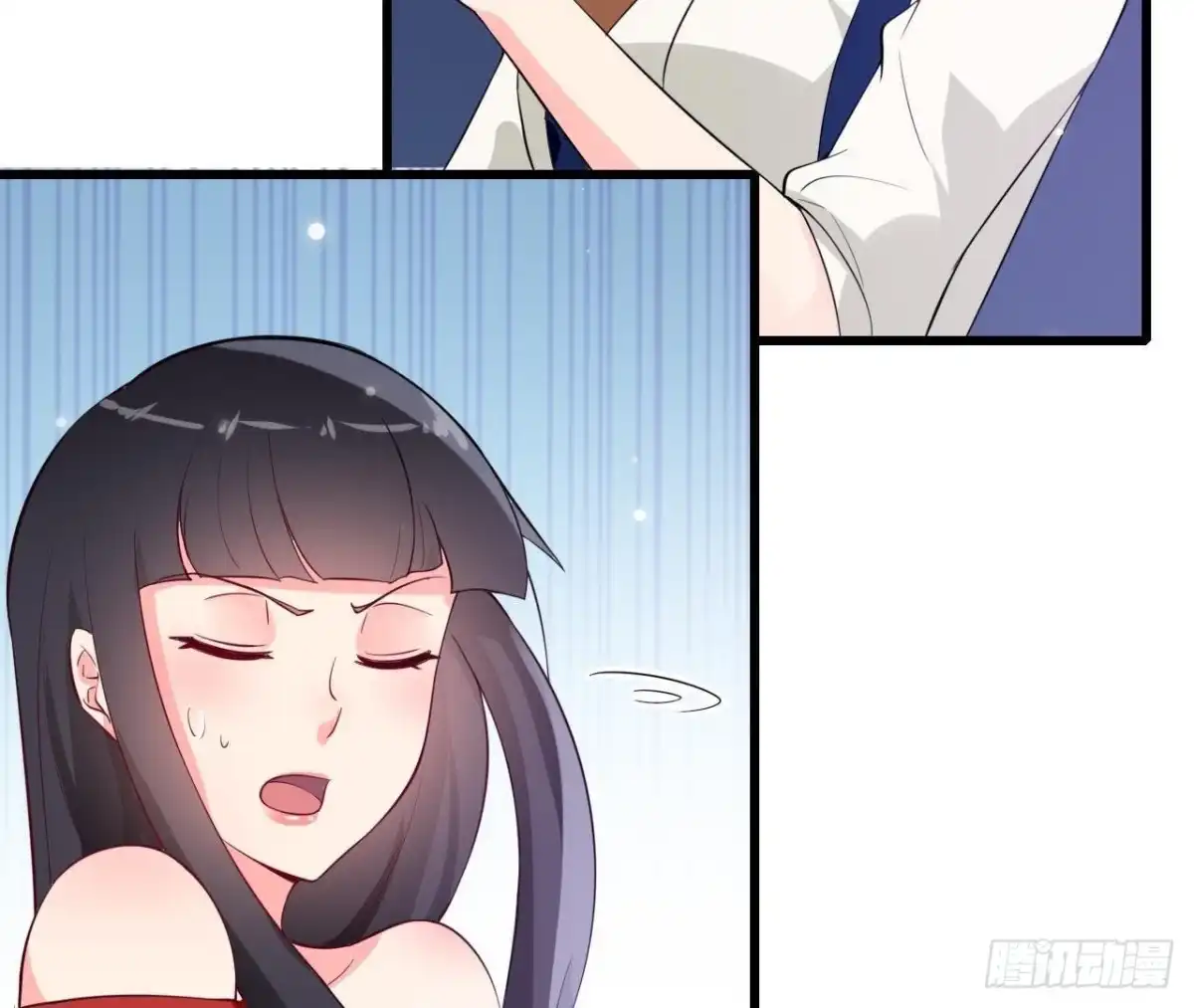 《爱在西元前》第214话 美人不好惹 第33页