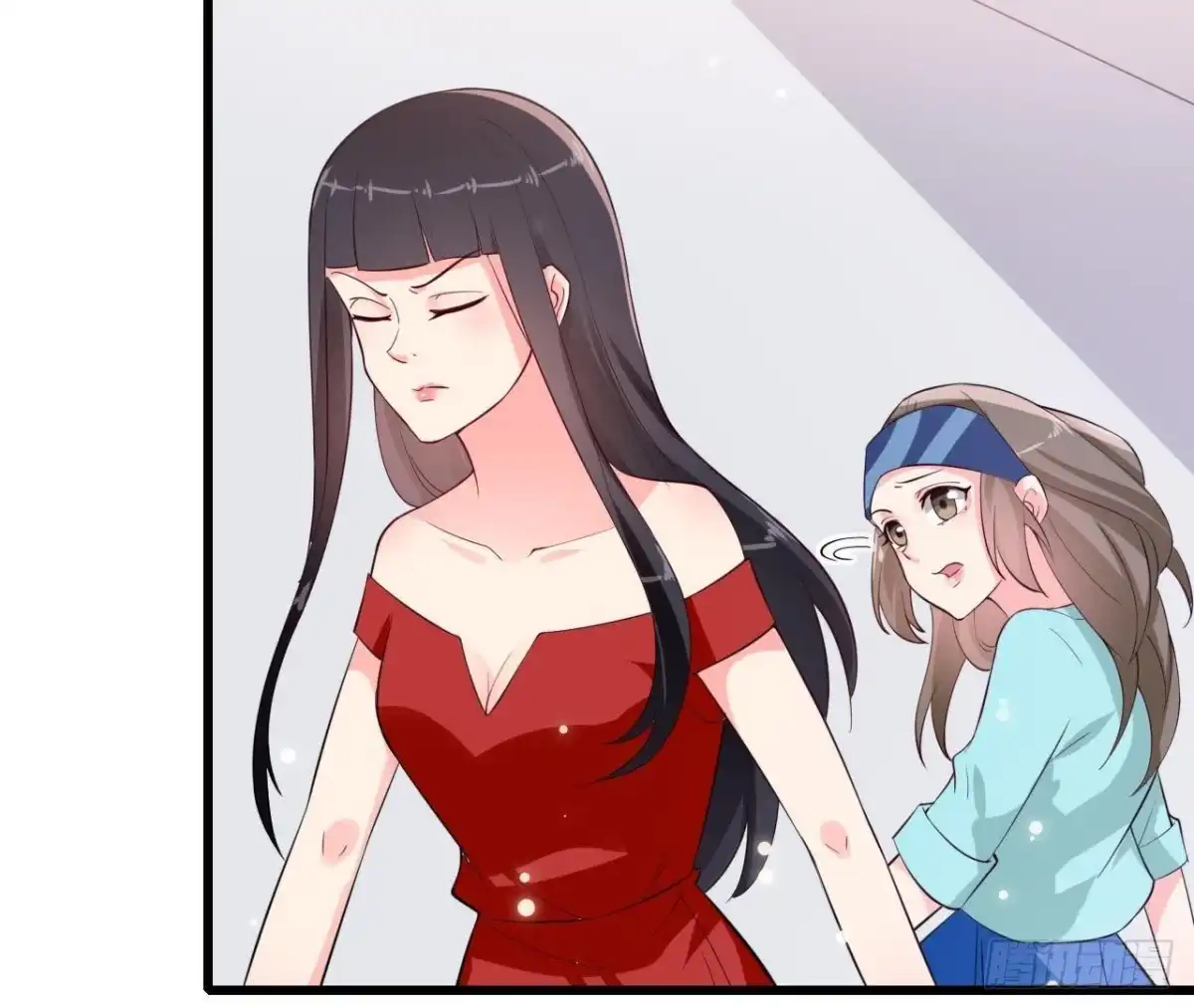 《爱在西元前》第214话 美人不好惹 第39页