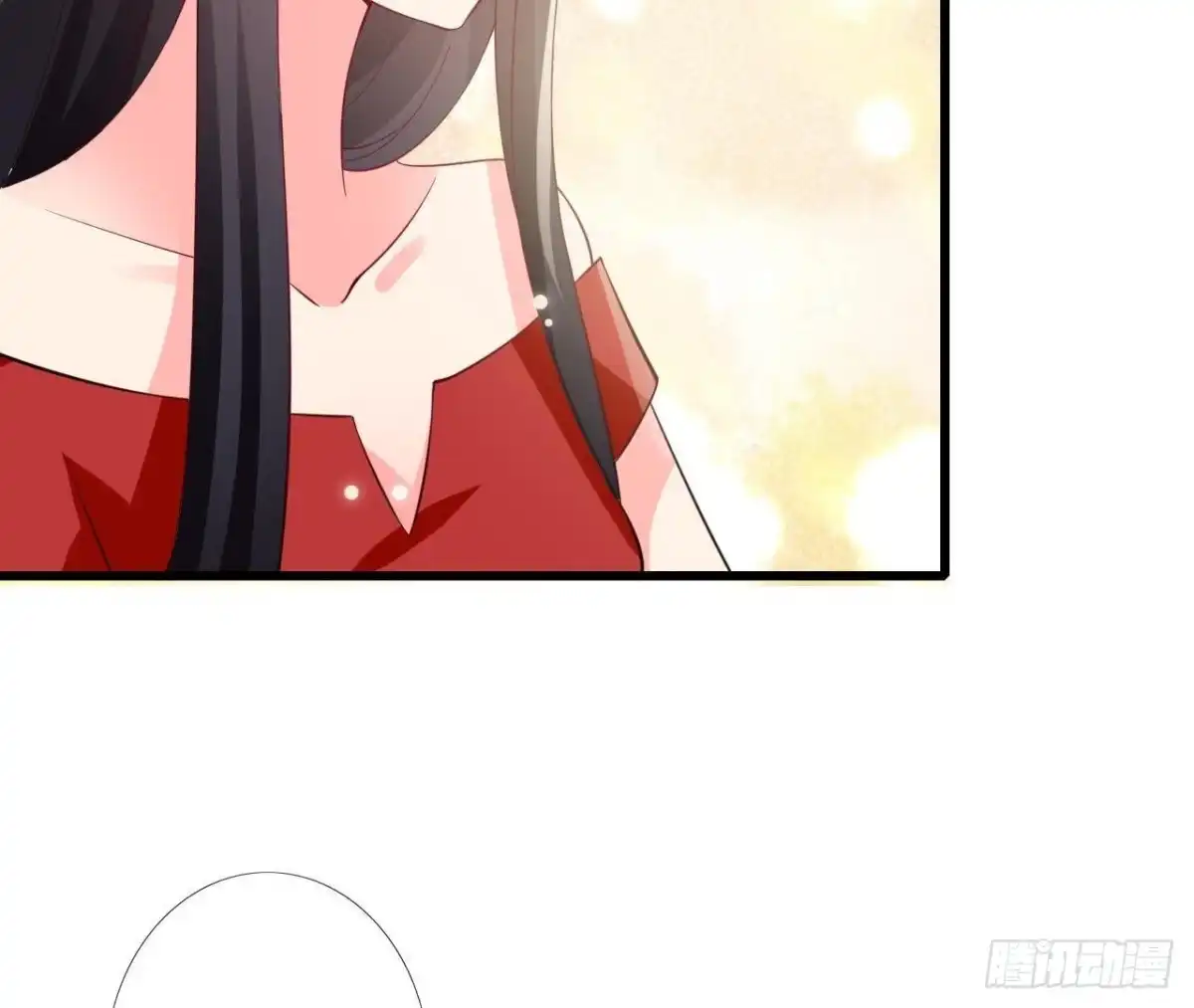 《爱在西元前》第214话 美人不好惹 第25页