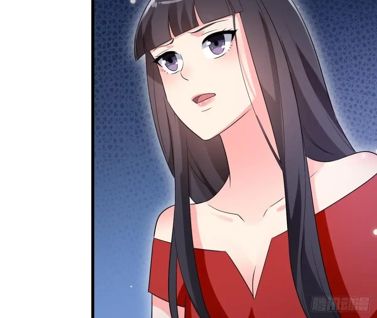 《爱在西元前》第214话 美人不好惹 第4页