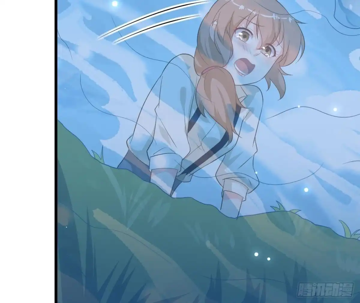 《爱在西元前》第215话 梦里的人 第48页