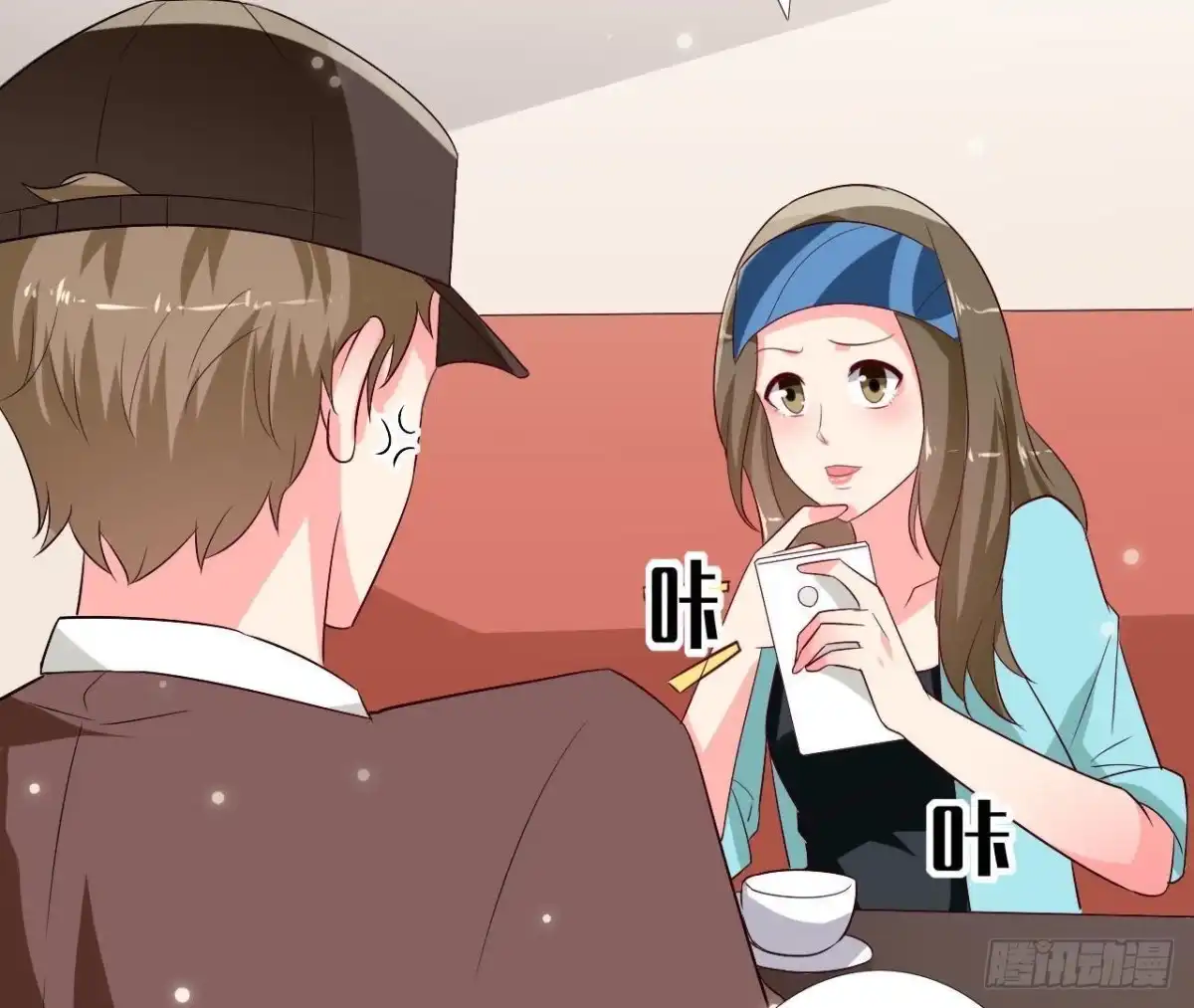 《爱在西元前》第215话 梦里的人 第6页