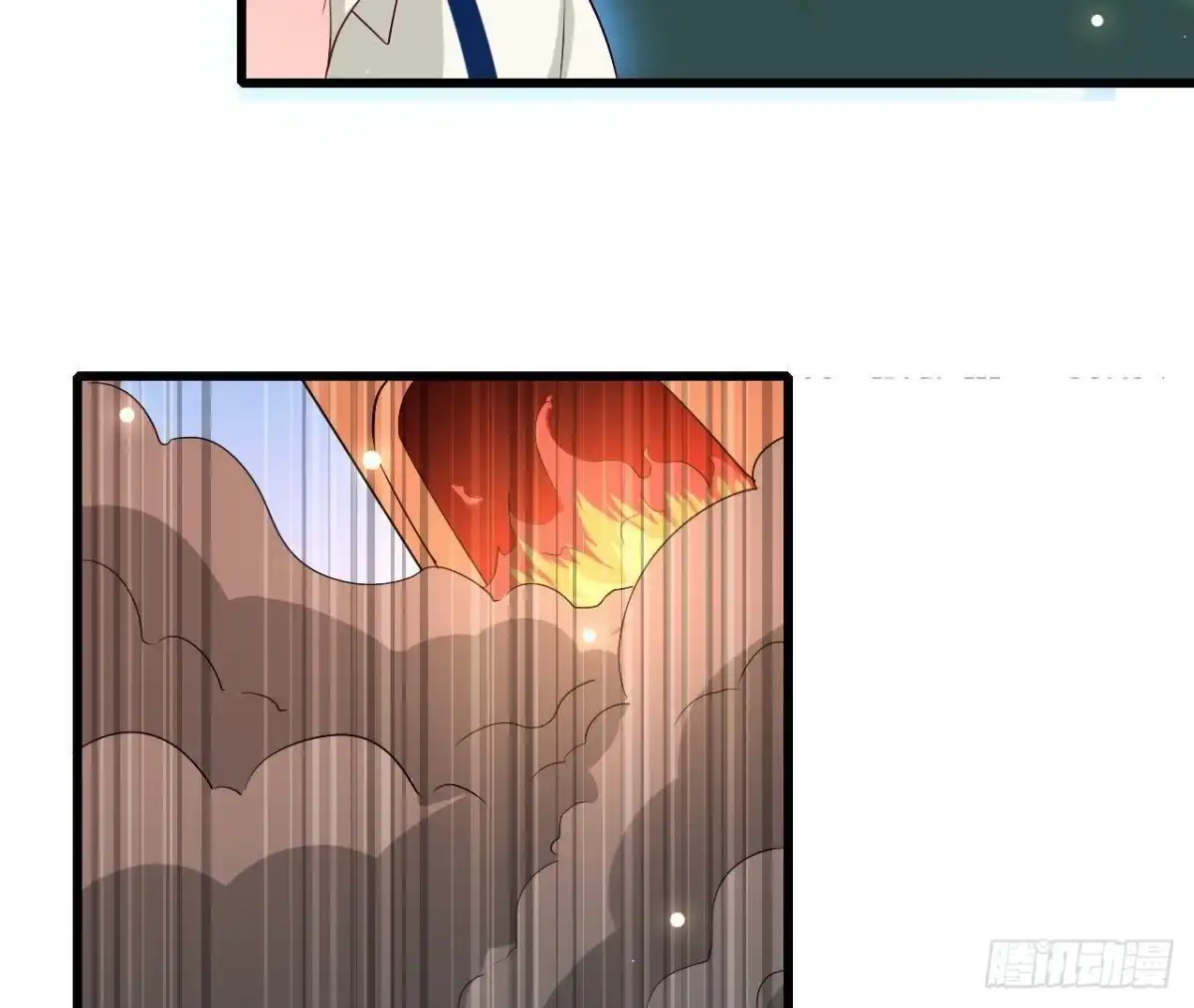 《爱在西元前》第215话 梦里的人 第35页