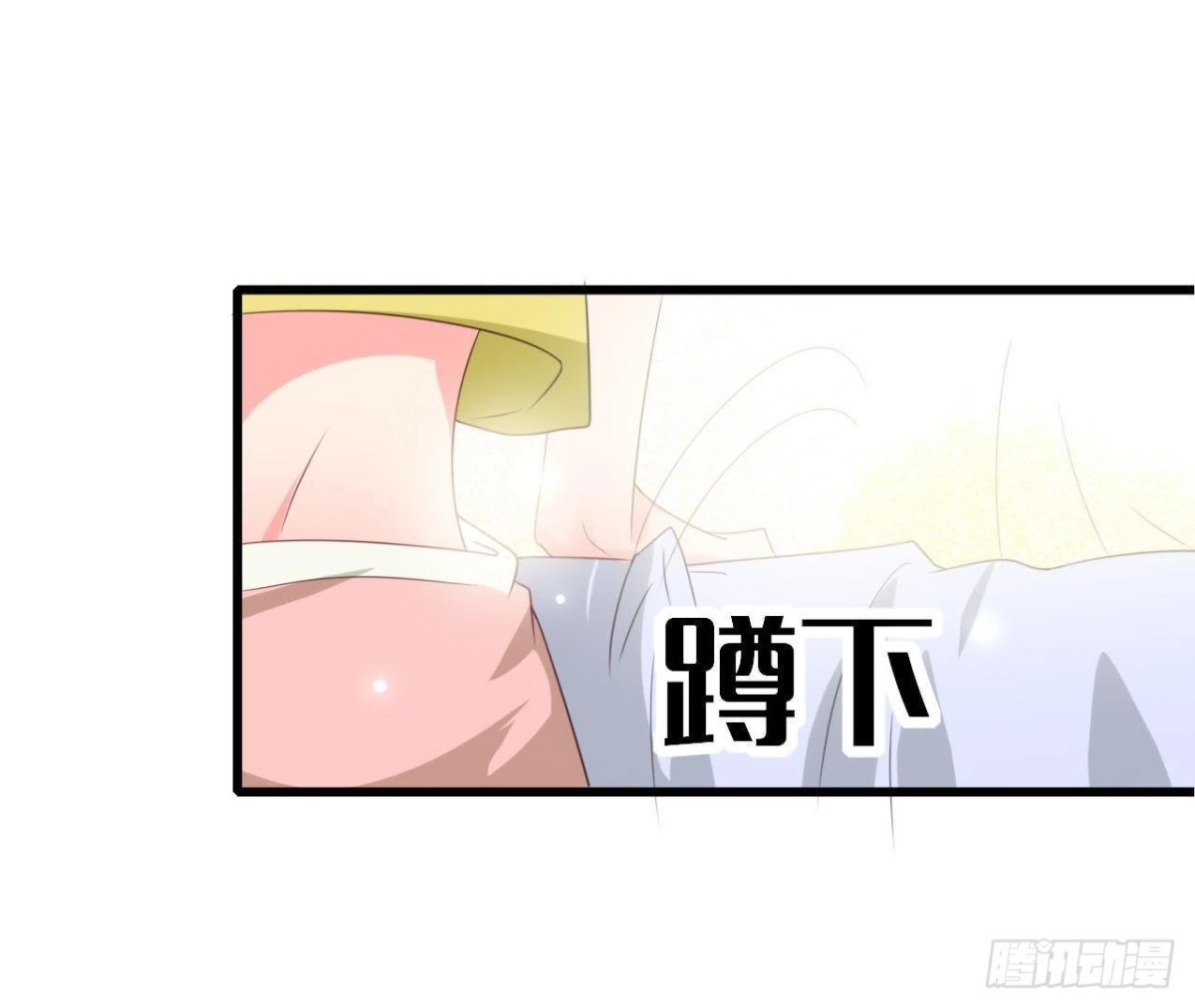 《爱在西元前》第216话 勇斗记者 第37页
