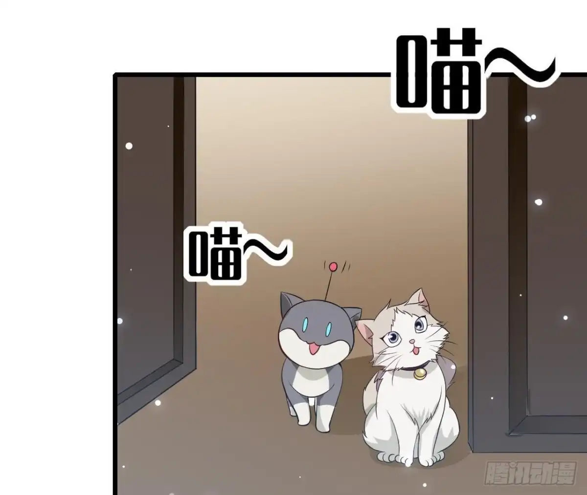 《爱在西元前》第216话 勇斗记者 第20页
