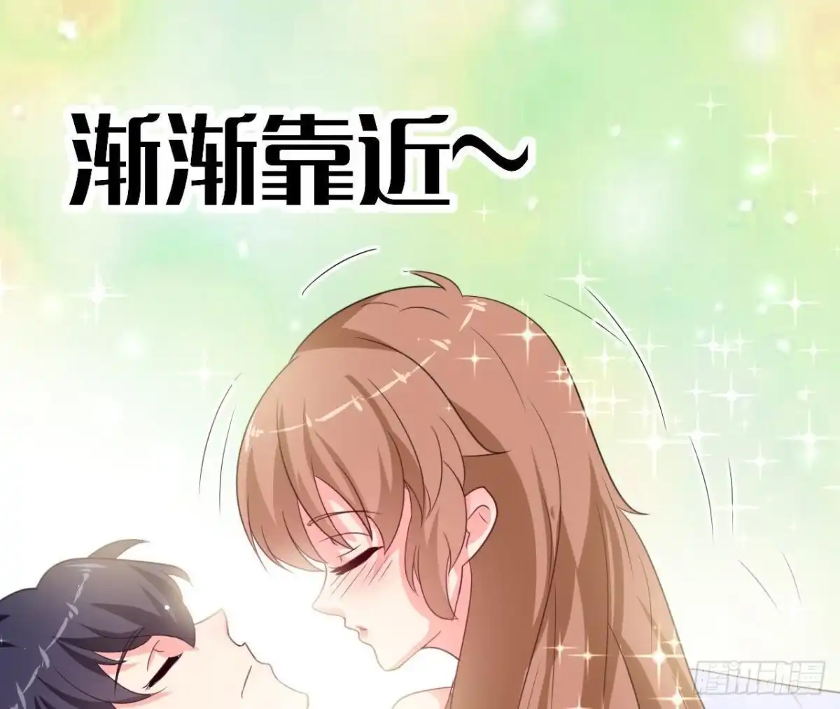 《爱在西元前》第216话 勇斗记者 第50页