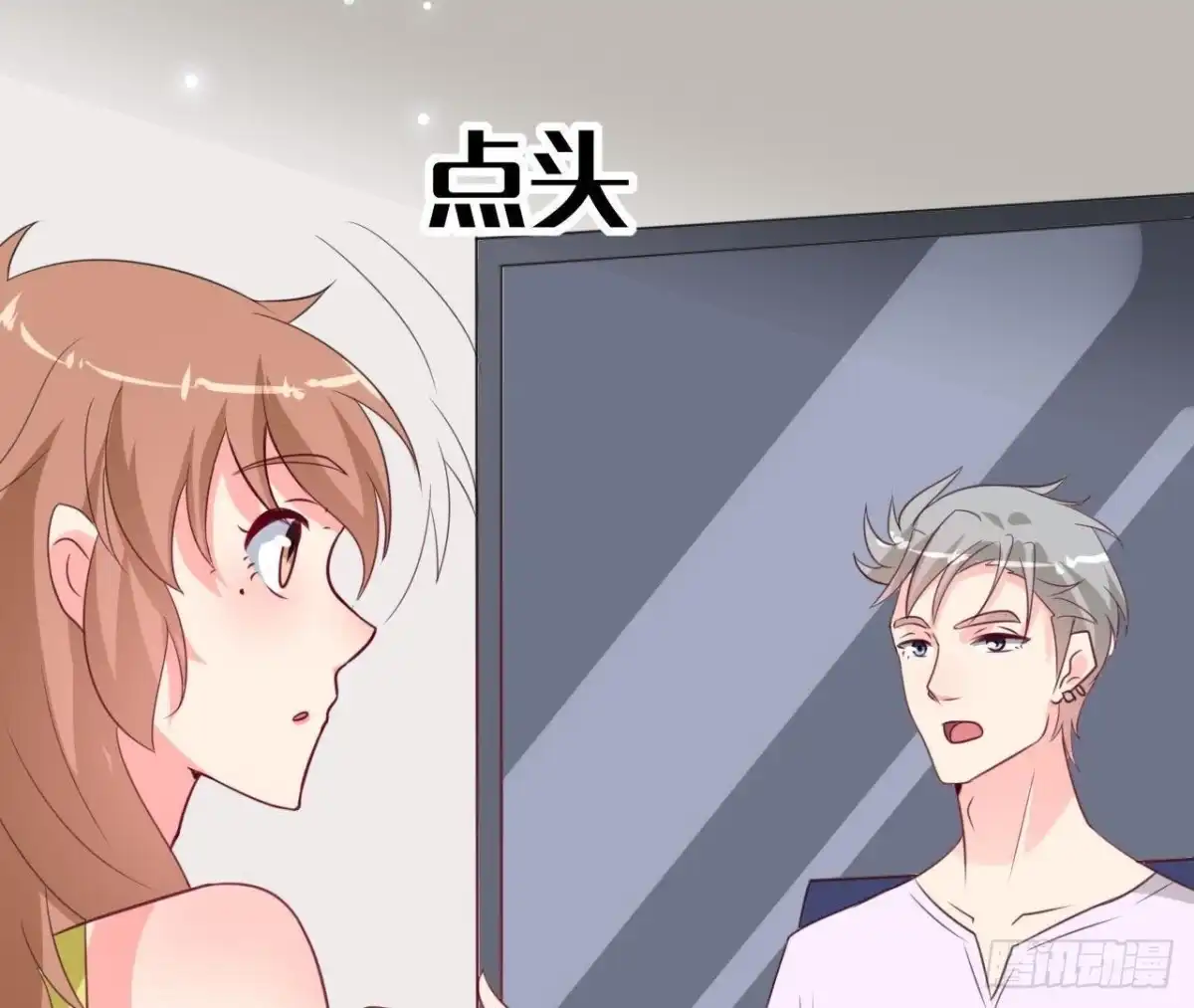 《爱在西元前》第217话 给我一个解释 第51页