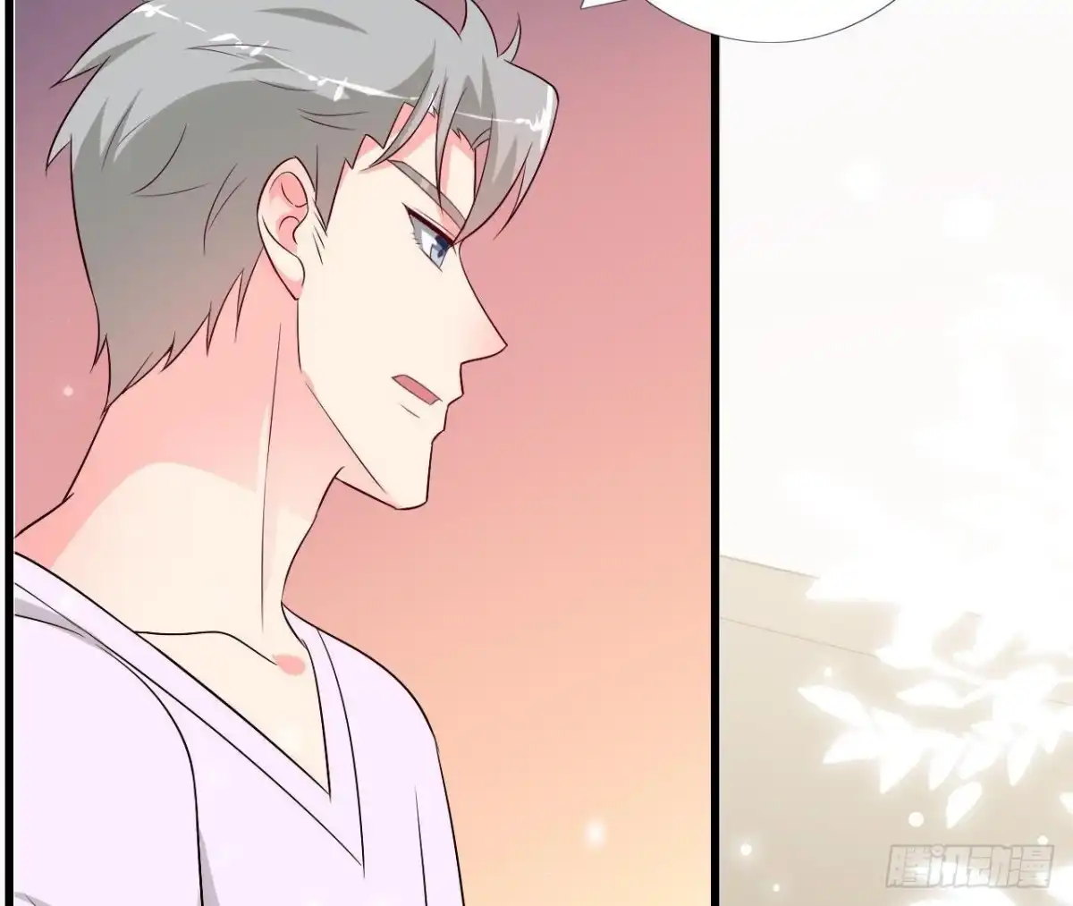《爱在西元前》第218话 三个问题 第50页